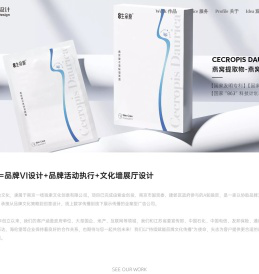 南京正合品牌设计