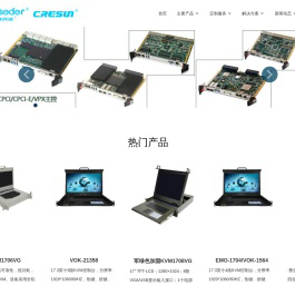 成都科瑞森电子科技有限公司