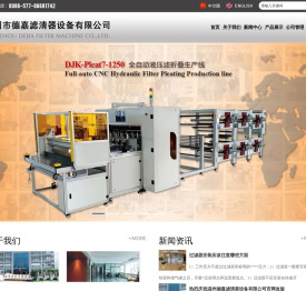 51******官网进入