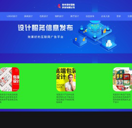 徐州德奇智能科技有限公司