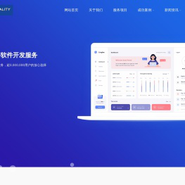 佛山市匠心科技有限公司