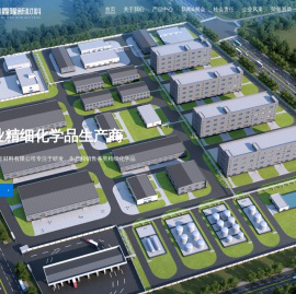 甘肃泰鑫隆新材料有限公司