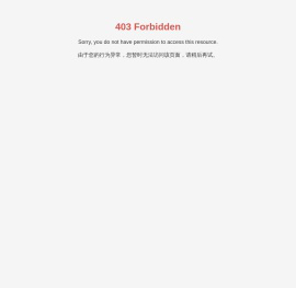 大连展鹏节能科技开发有限公司