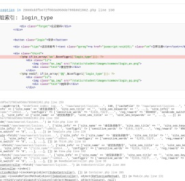 河北雄安路易数字科技有限公司