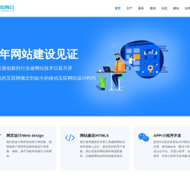 杰智云计算工作室