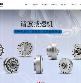 常州玖牛机电科技有限公司