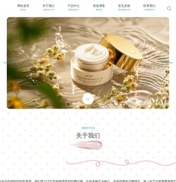 武汉市宏同达商贸有限公司