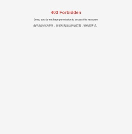 宁波手板模型制作