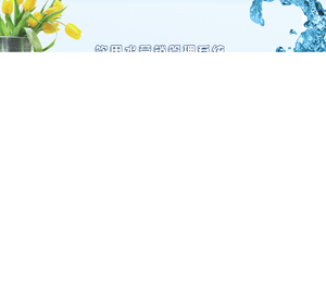中山名软软件有限公司