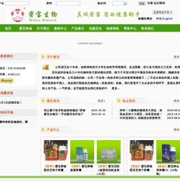 破壁灵芝孢子粉