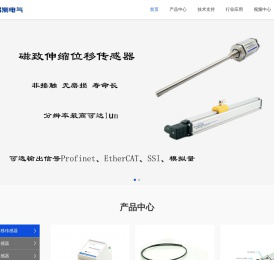 高品质位移传感器与压力传感器解决方案