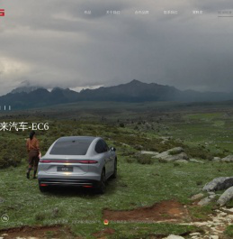 太平盛世影视广告公司