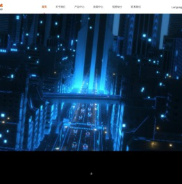 上海福赛特技术股份有限公司