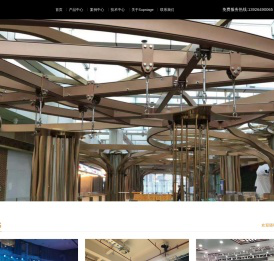 Supstage尚金舞台设备官网