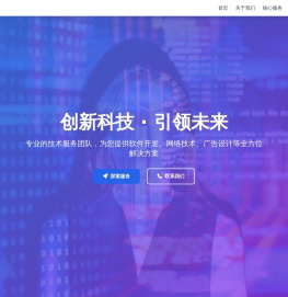 上海尼望宏科技有限公司