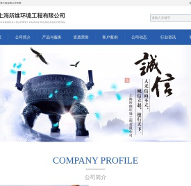 杭州户外广告安装