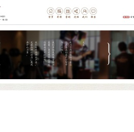 兰州宣传片制作，兰州广告片制作，兰州纪录片制作，兰州专题片制作,甘肃大盛影视文化传播有限公司,甘肃大盛影视,兰州微电影创作,兰州婚礼微电影拍摄,兰州宣传片拍摄