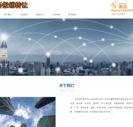 长沙代开餐饮票,开住宿票,加油票,广告票,建材票,医药票,长沙开普票