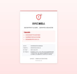 洗沙金矿分选跳汰机