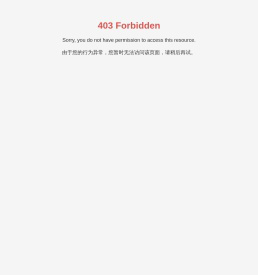 南通开创机械有限公司