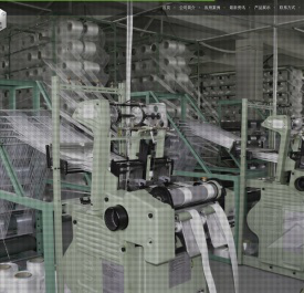 台州铁科机械制造有限公司