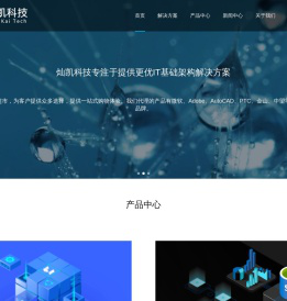 火狐体育全站app