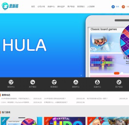 海南思新格信息技术有限公司