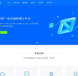 武汉市青山区会尽快百货店（个体工商户）