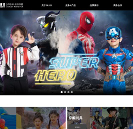 伊佳林文化产业股份有限公司