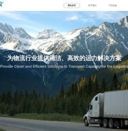 广州海珀特科技有限公司