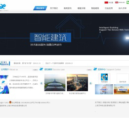 万坤实业发展有限公司