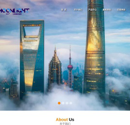 天津钢结构厂家