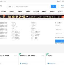 上海归茂电子商务有限公司