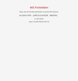 大庆市卓强科技有限公司