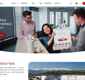 仙乐健康科技股份有限公司