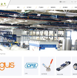 上海联竹电气设备有限公司