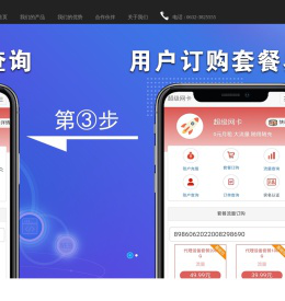 上海聚雍商贸有限公司