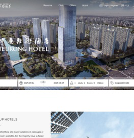 中庚聚龙酒店集团