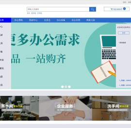 沈阳希悦商贸有限公司