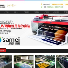 临沂广告公司,临沂户外广告设计制作,临沂广告工程安装