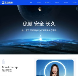 湖北宏鑫康隆科技有限公司