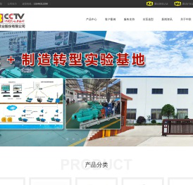 多级离心泵,自平衡多级离心泵生产厂家