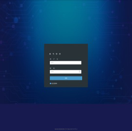 铭垚科技报表系统