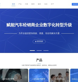 广州市蓝软电脑科技有限公司