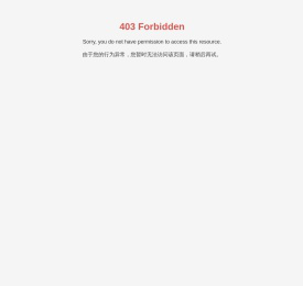 LED照明厂家及解决方案提供商