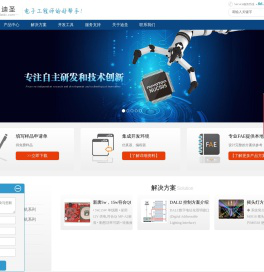 中颖单片机SH88F4051