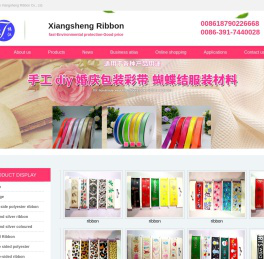 焦作市翔胜制带有限公司Jiaozuo