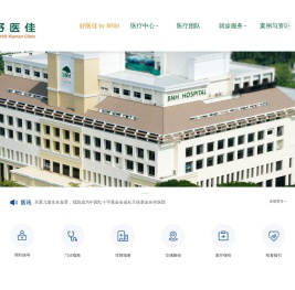 备孕保胎女性健康