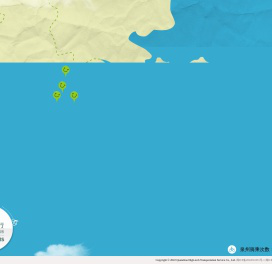 泉州交发智慧出行