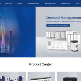 广东弘信电力科技有限公司